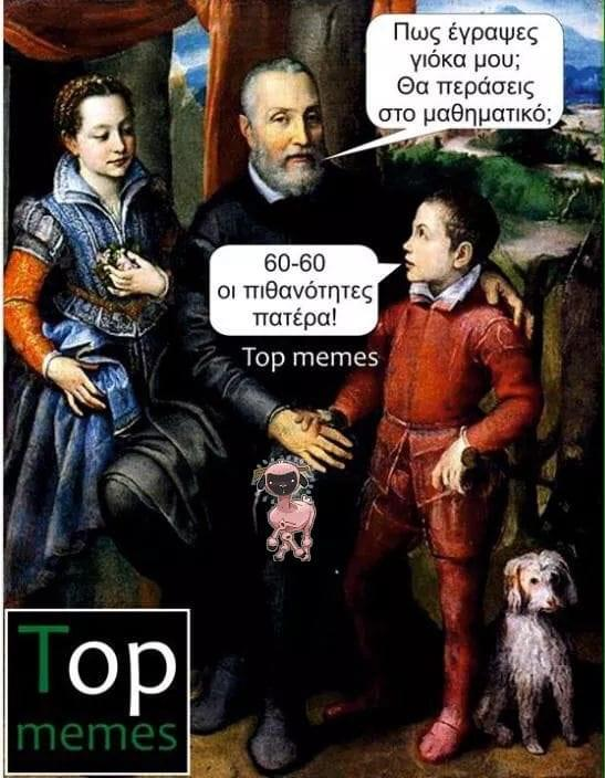 1592316690926.png