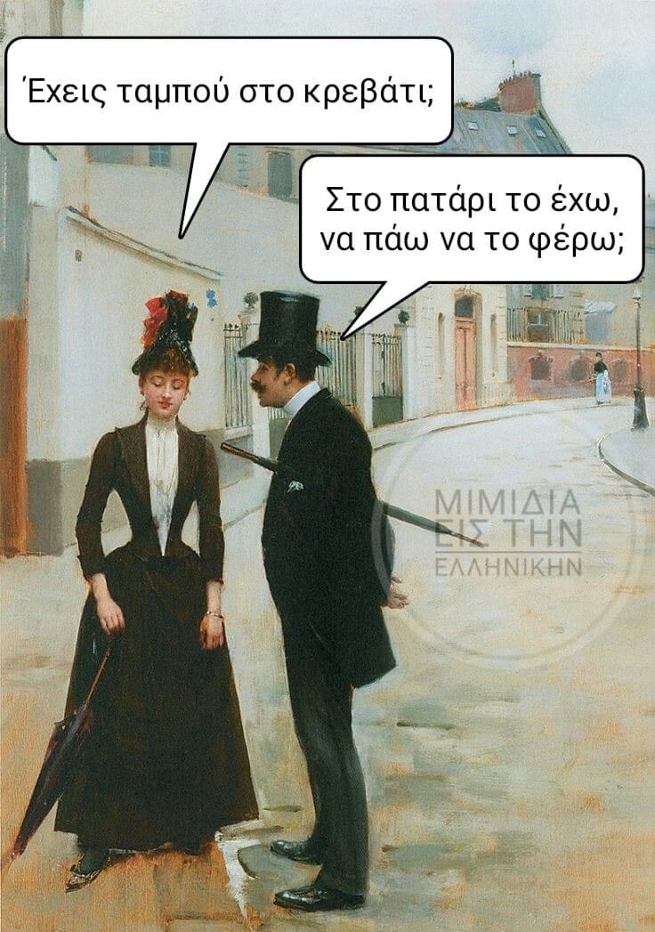C3915FE7-59B2-405D-ADFD-22110E0E5B8E.jpeg