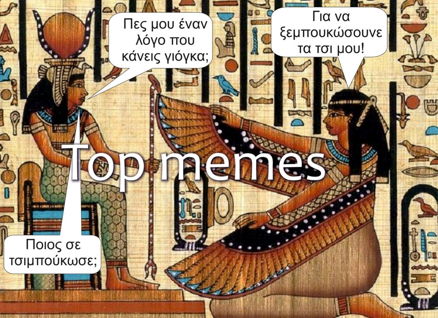 1592578174486.png