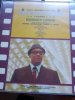 Ramsey lewis -the movie album.jpg