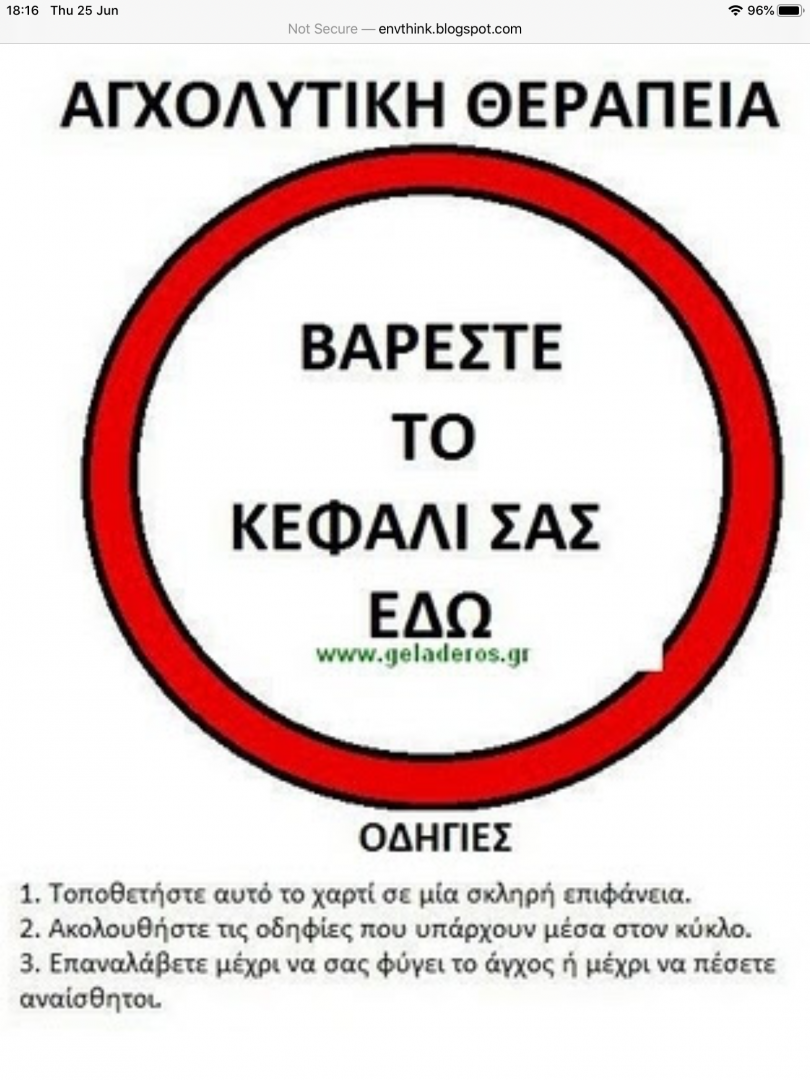 CE92E624-CD28-4D89-BCC0-F9BFE16EC1FF.png