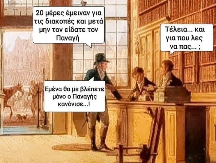1596199244374.png