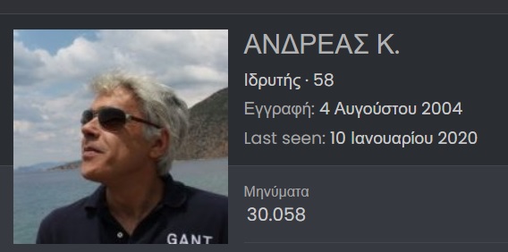 ΑΚ.jpg