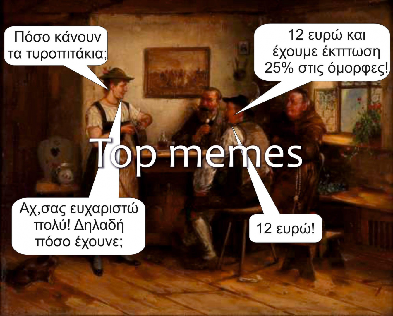 1598933203532.png