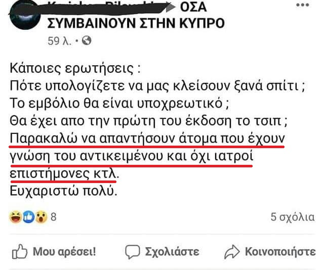 1599232522689.png