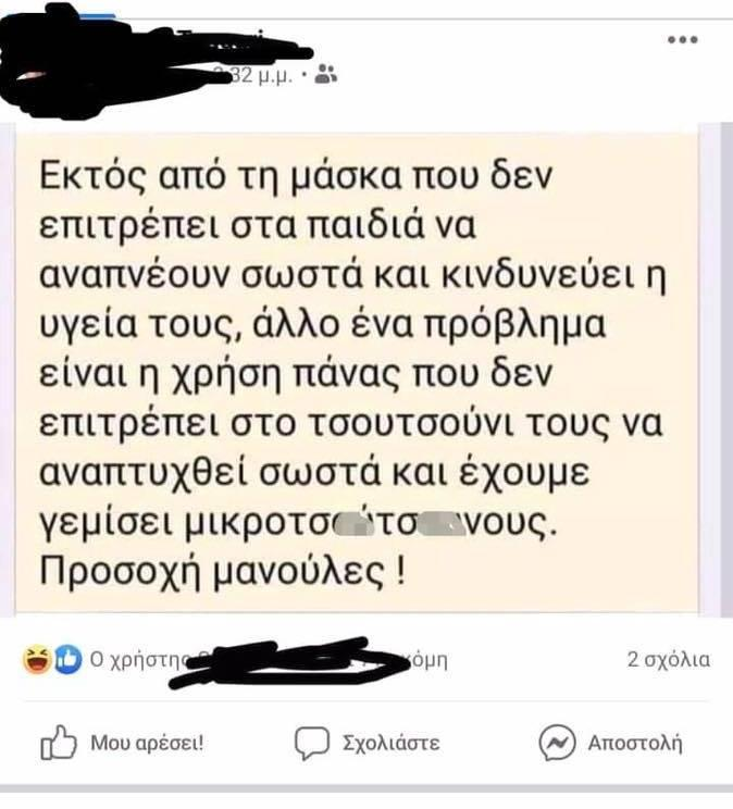 1599232545711.png