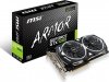 20160615113216_msi_geforce_gtx1080_8gb_armor_oc_gtx_1080_armor_8g_oc.jpeg