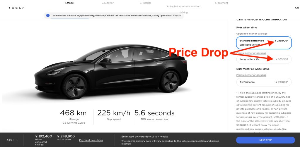 Tesla-Model-3-china-price-lfp-1.jpg