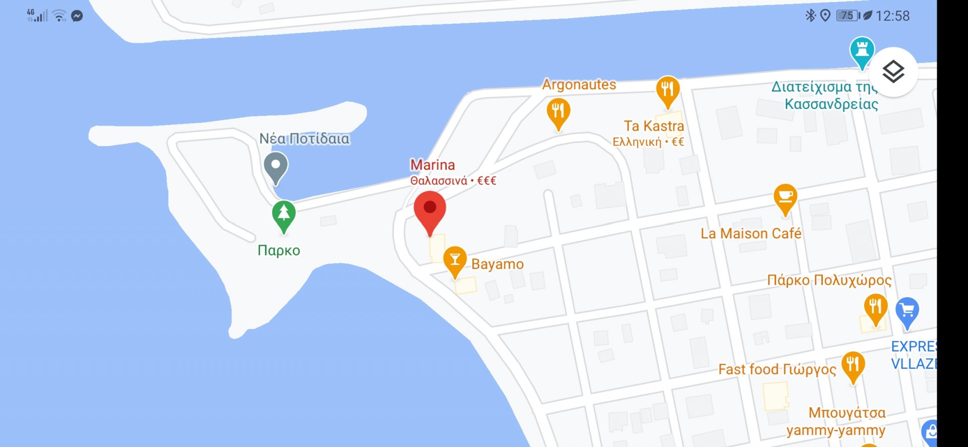 Screenshot_20201009_125839_com.google.android.apps.maps.jpg