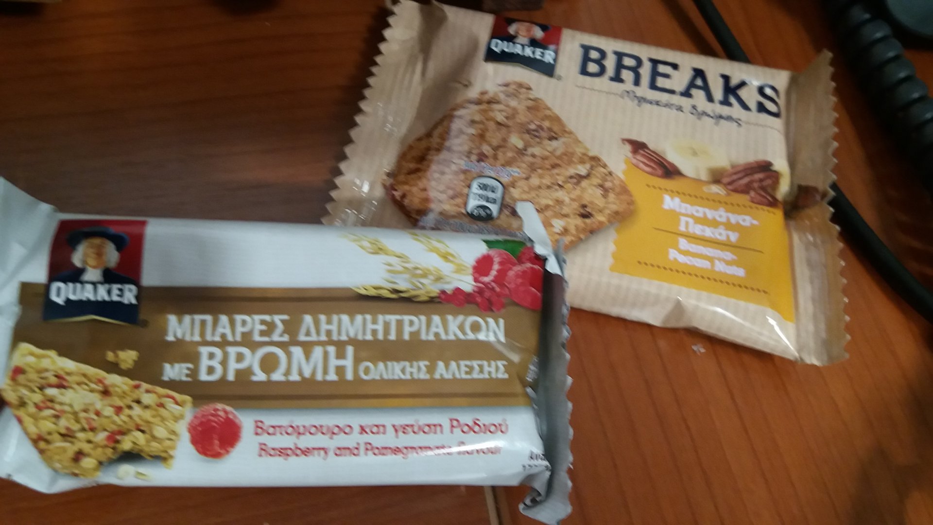 20201013_125206.jpg
