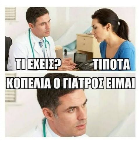 1602658658251.png