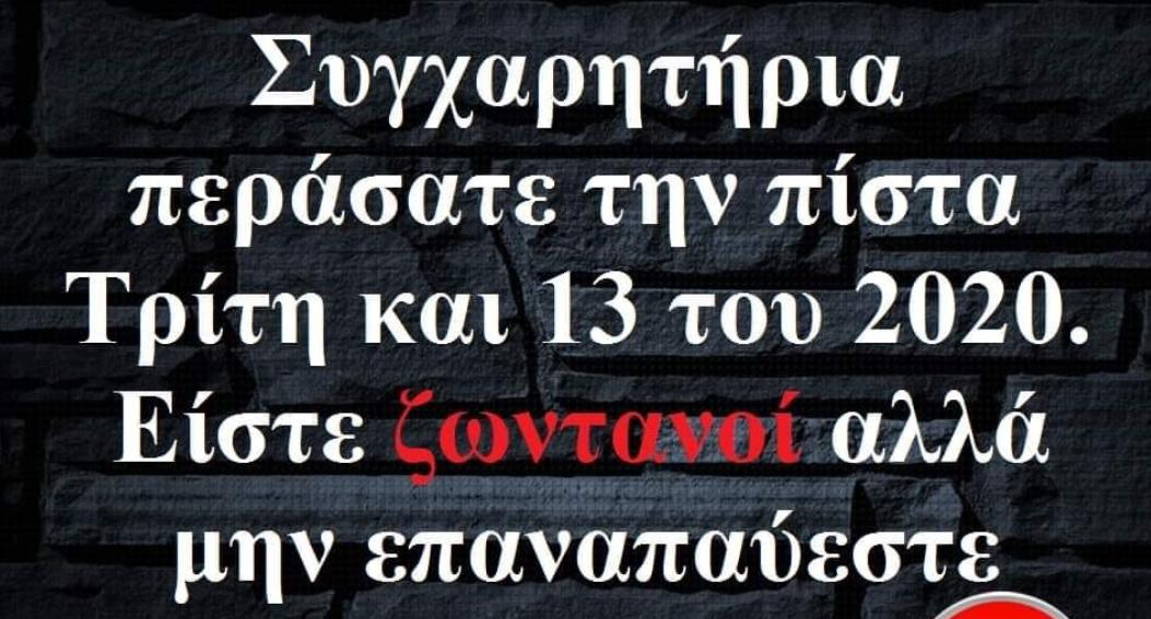 1602658699623.png