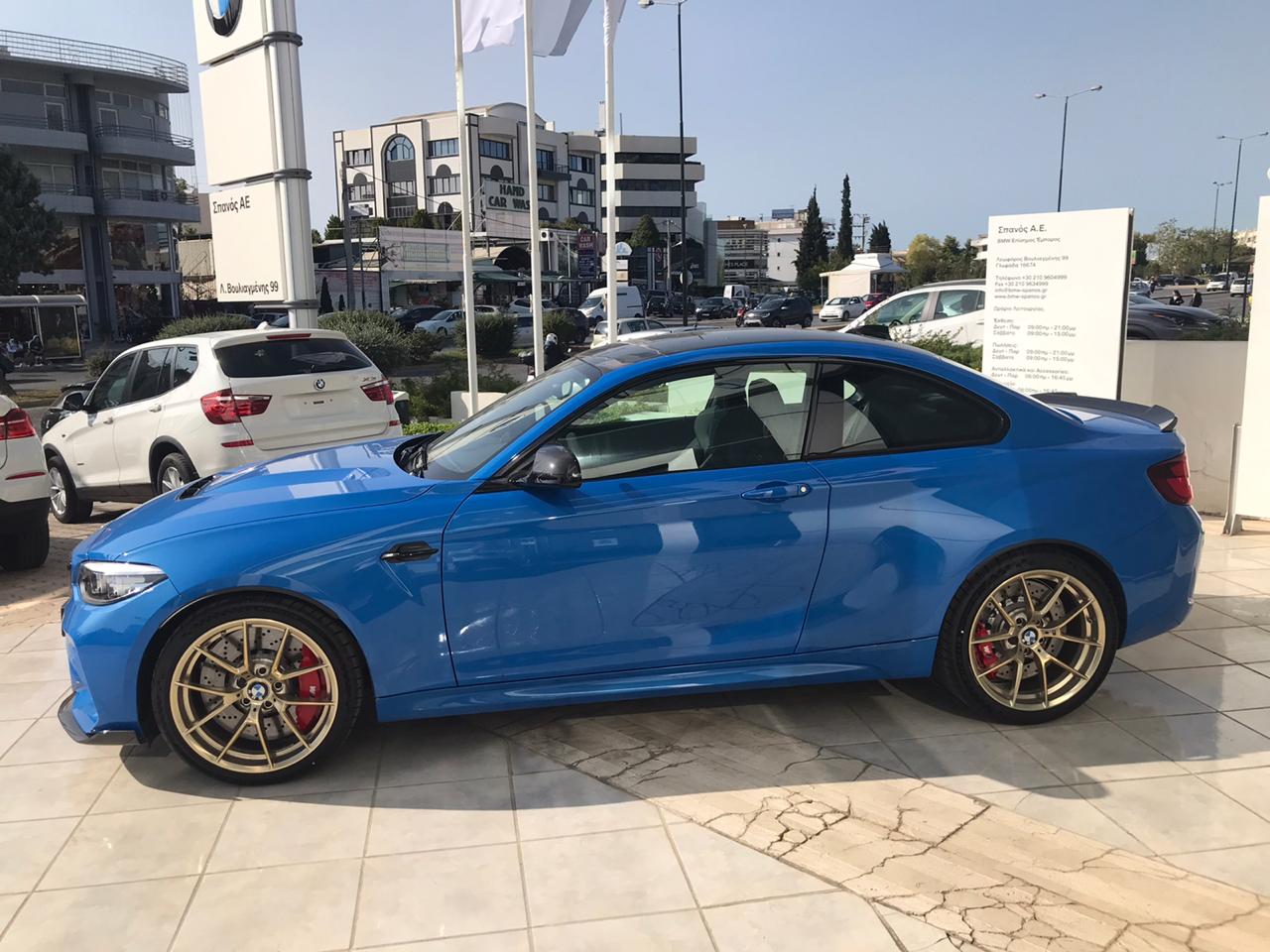 WhatsApp Image 2020-10-26 at 20.58.17.jpeg