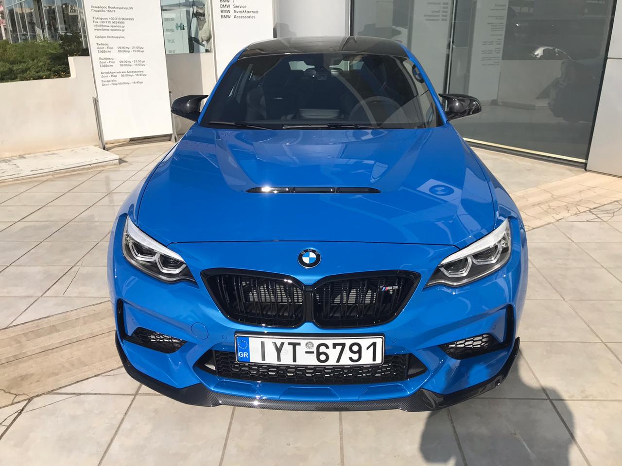 WhatsApp Image 2020-10-26 at 20.59.33.jpeg