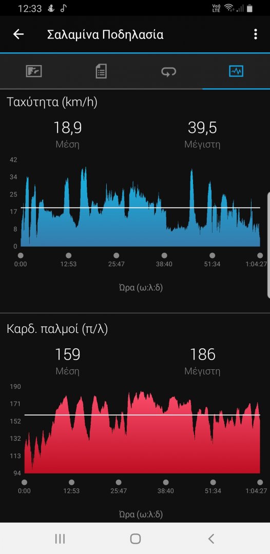 Screenshot_20201111-123336_Connect.jpg