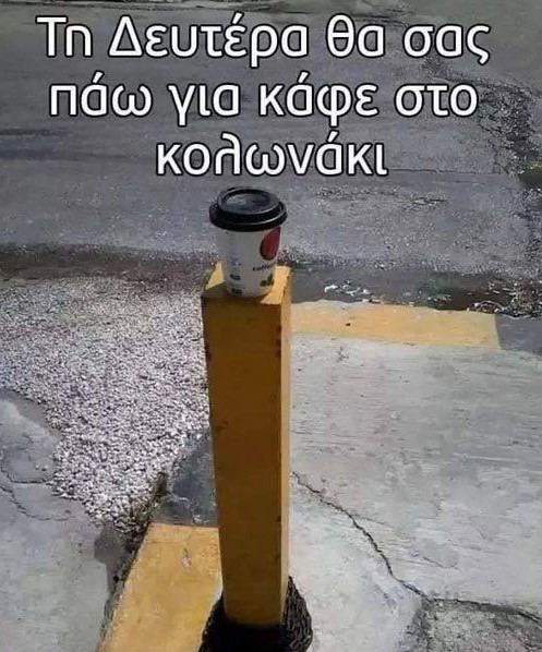 0139df2e15373dffb26f1c599bf5c49c.jpg