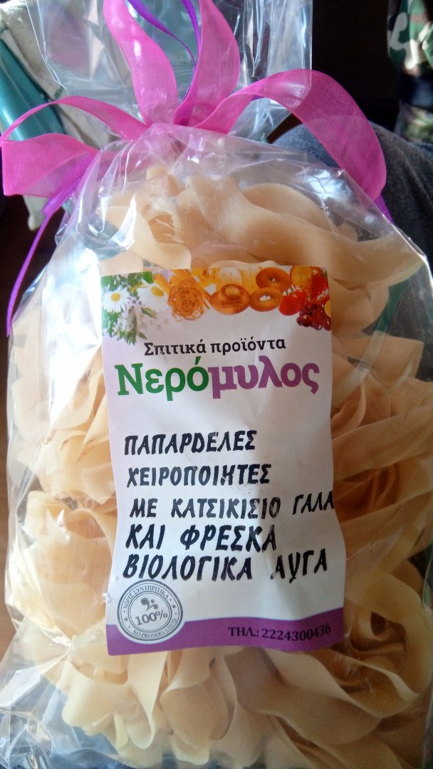20201115_143413.jpg