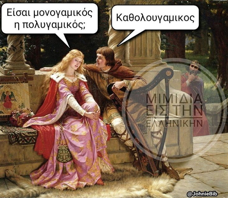 Καταγραφή.PNG