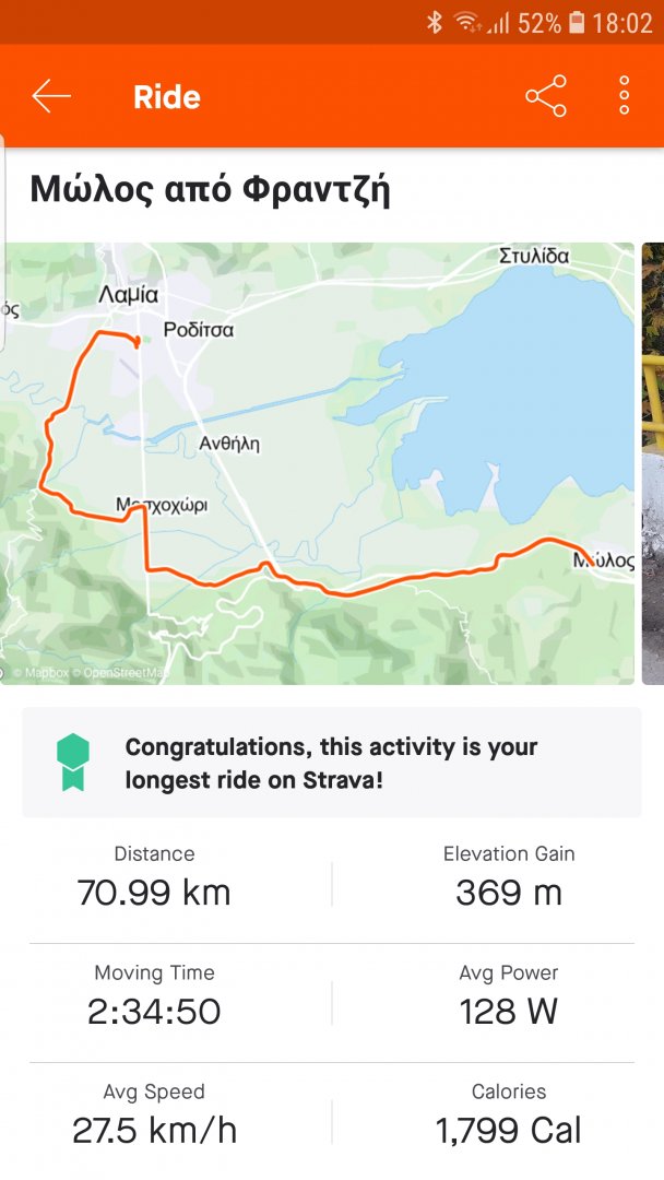 Screenshot_20201122-180212_Strava.jpg