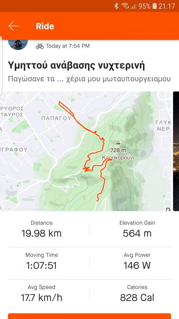 Screenshot_20201123-211712_Strava.jpg