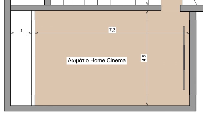 home cinema.jpg