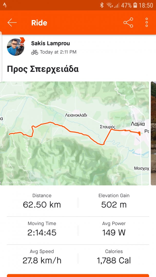 Screenshot_20201205-185053_Strava.jpg