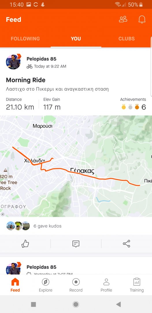 Screenshot_20201206-154005_Strava.jpg