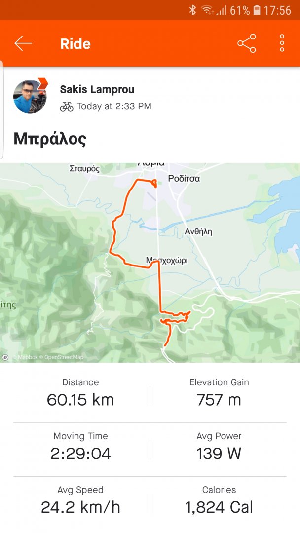 Screenshot_20201207-175610_Strava.jpg