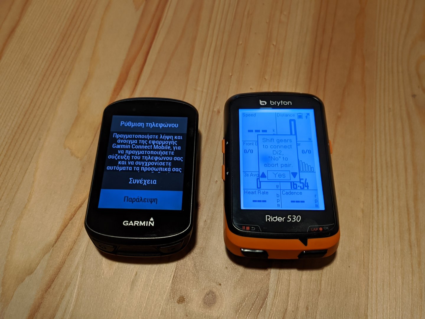MVIMG_20201210_165554.jpg