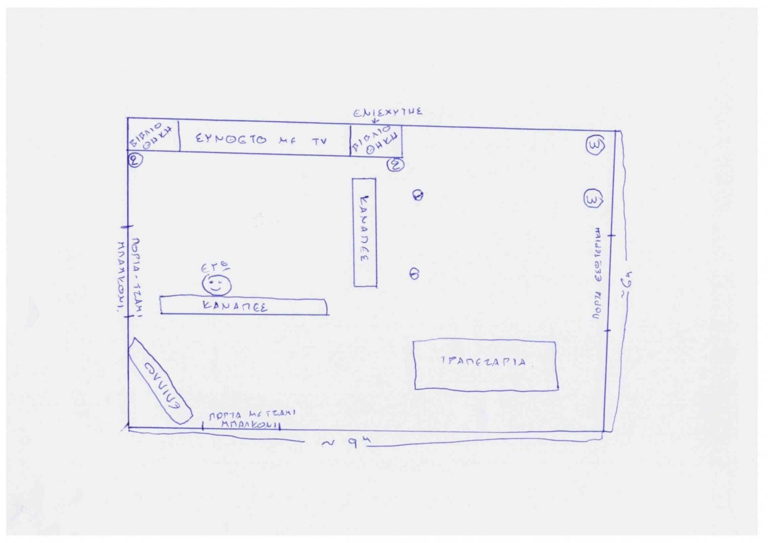 kyoScan-‎12‎.‎11‎.‎2020-‎16‎.‎03‎.‎19.jpg