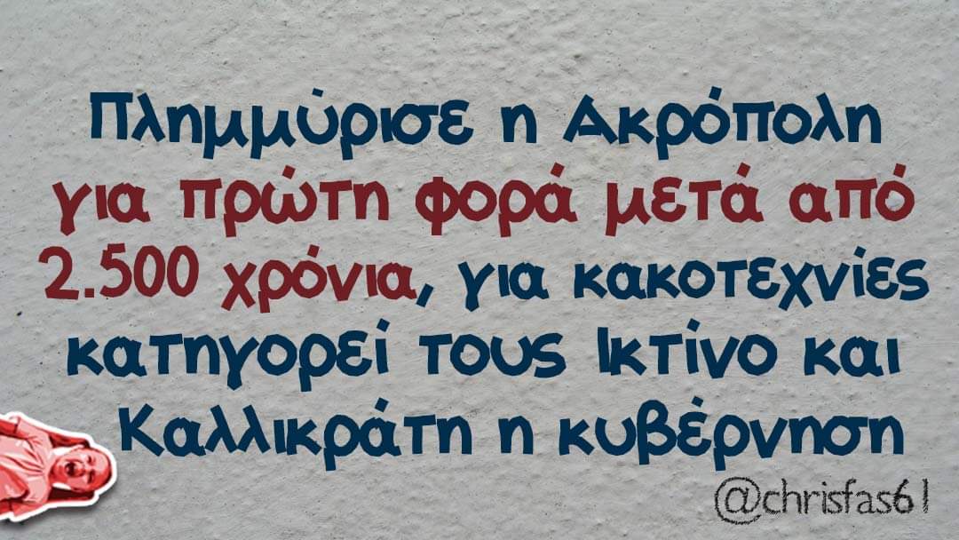 FB_IMG_1607701475190.jpg