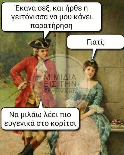 1607821757138.png