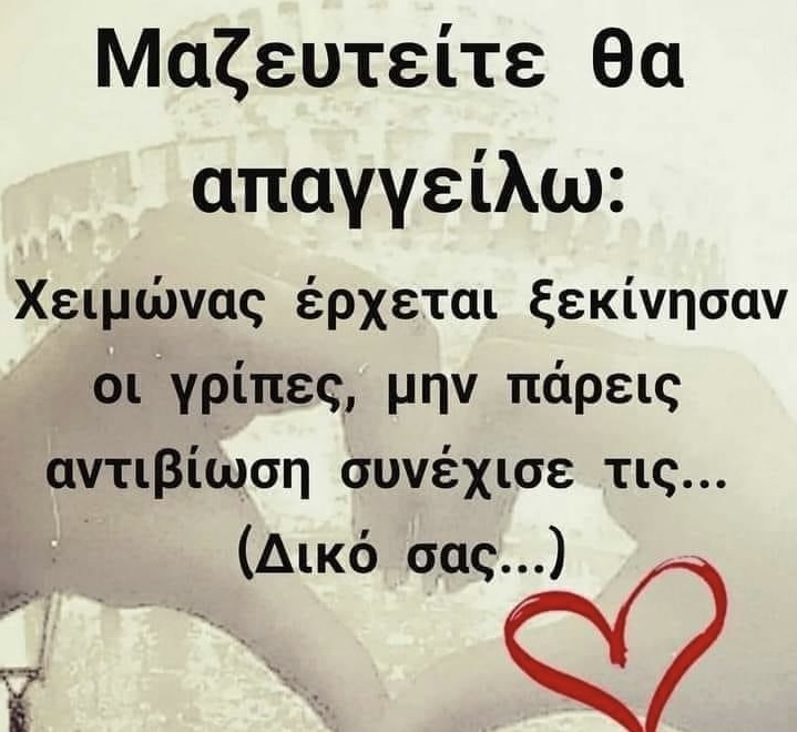 7F90BCF7-FD37-47EB-ADC5-1E4D6CE1519D.jpeg