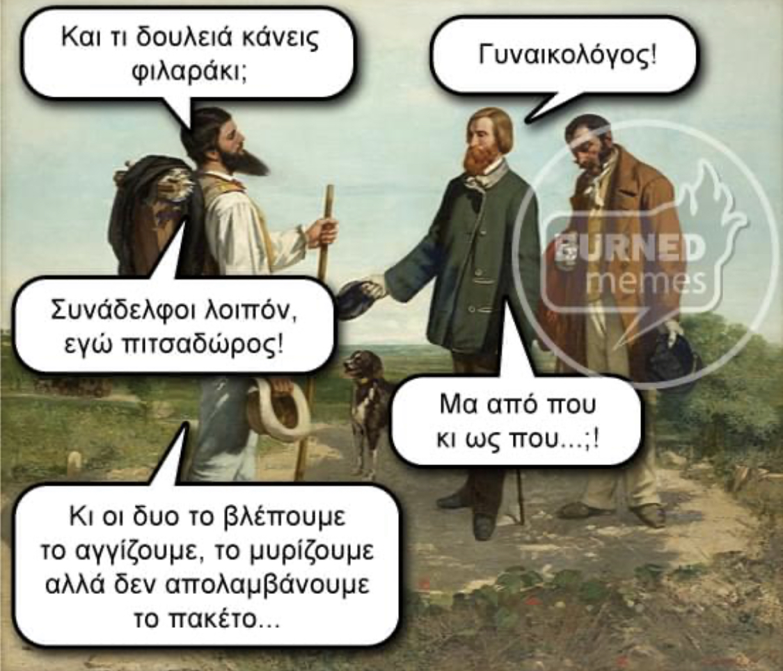 FB1EE2C5-E793-4534-A37B-8D076A404E42.jpeg