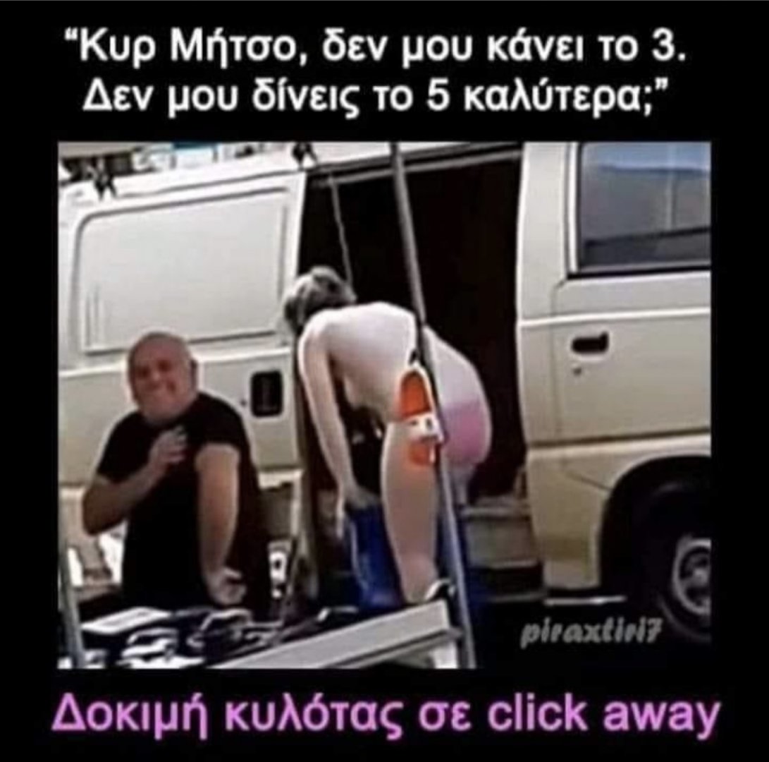 A77E1E73-EB1F-463E-8007-7FF009C791C2.jpeg
