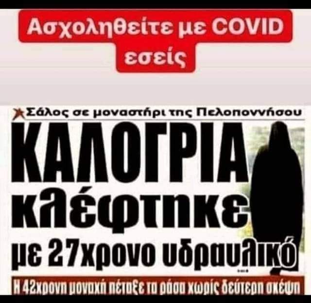 received_1333800450301819.jpeg