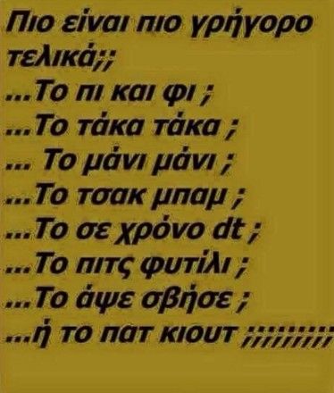 b6d50c5e0845fdda89956456d0110959.jpg