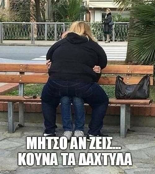 mitso.jpg