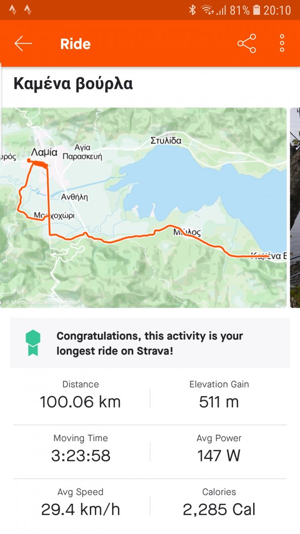 Screenshot_20201220-201054_Strava.jpg