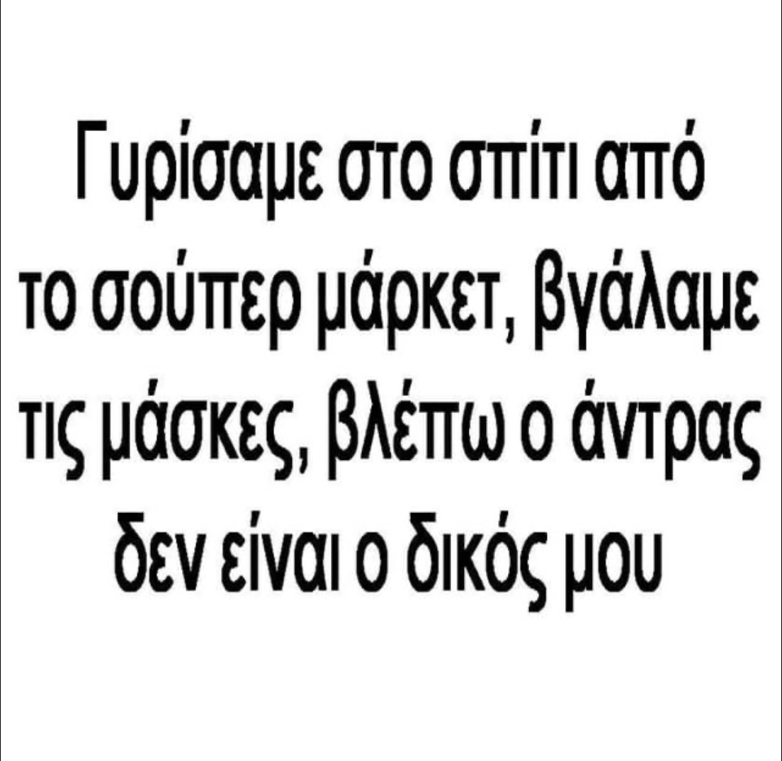 4C7ACD6C-AF99-4642-9D3D-7FBA19FF9FEE.jpeg