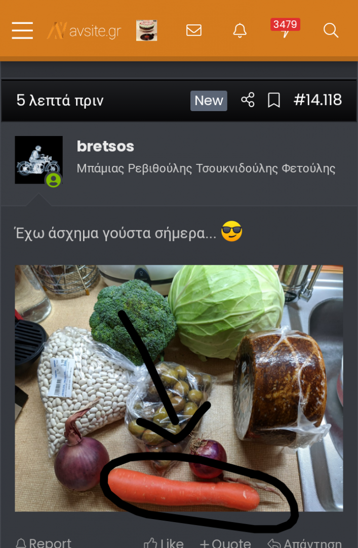 snapshot_www.avsite.gr_1608549850635.png
