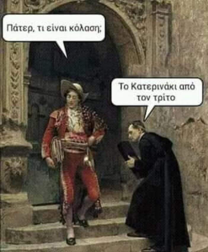 FB_IMG_1608586385602.jpg