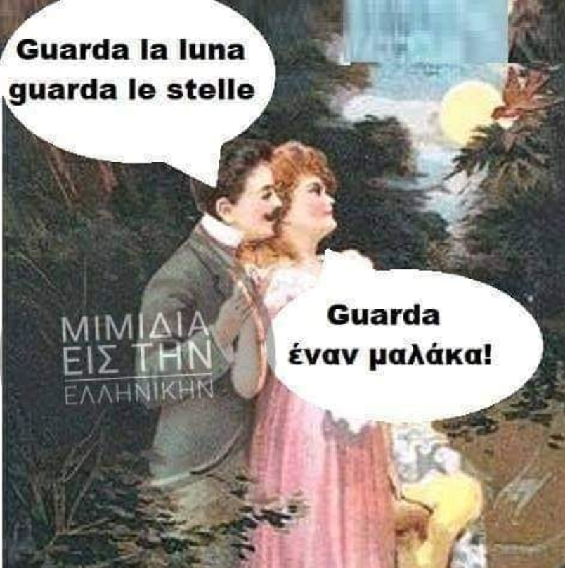Καταγραφή 23.PNG