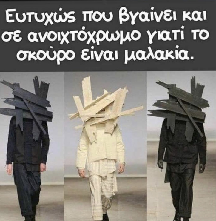 B931224B-D8E5-45F2-9ADD-4B50F2EC4CEB.jpeg