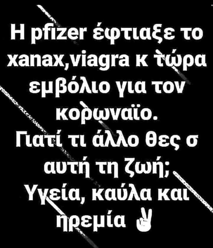 132724848_1296745764039461_2365369053835684337_n.jpg