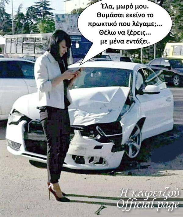 1609178330906.png