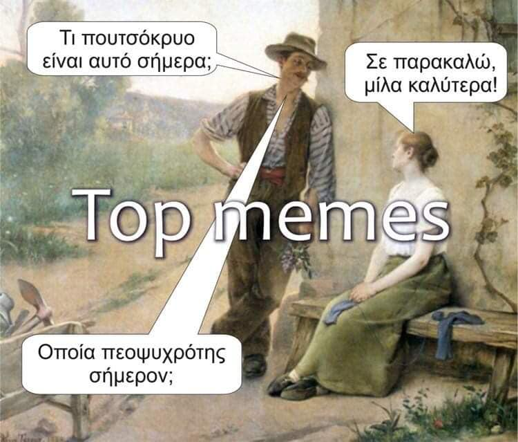 1609235086977.png