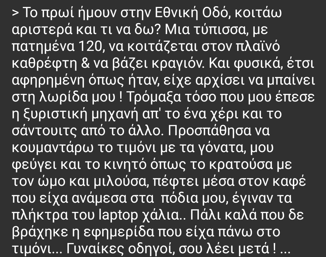 Capture+_2021-01-01-19-49-57.png