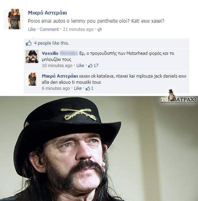 FB_IMG_1609411354848.jpg