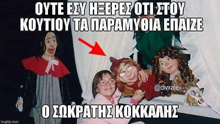 FB_IMG_1609688945396.jpg